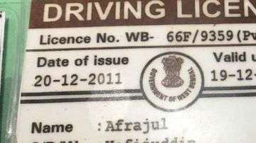 En los últimos años se han registrado diversos casos de violencia contra los musulmanes de India.