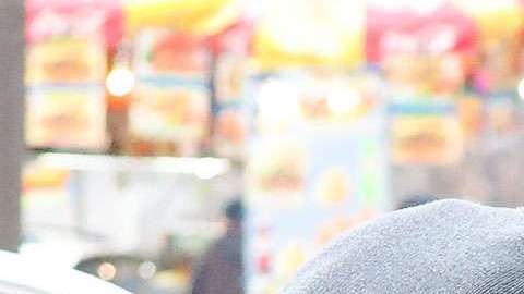 Gerard Piqué en Nueva York