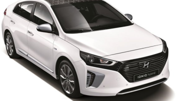 Hyundai Ioniq, el auto híbrido con plug-in más económico de 2018 - El  Diario NY