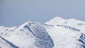 Alerta en costas del Pacífico.