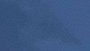 La noche acechaba el Capitolio mientras los legisladores aún debatían el cierre del Gobierno.