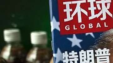 El deficit comercial con China llega a los $275,800 millones de dólares