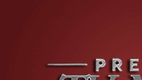 Premios TVyNovelas 2018