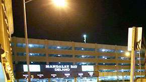 La investigación del caso sigue vigente pues hasta el momento se desconoce la causa exacta por la que Paddock abrió fuego.