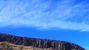 Ranchos de César Duarte