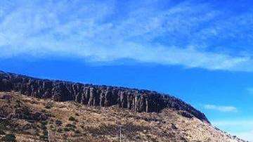 Ranchos de César Duarte