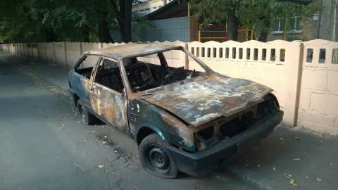Nosotros mismos estropeamos nuestro auto.
