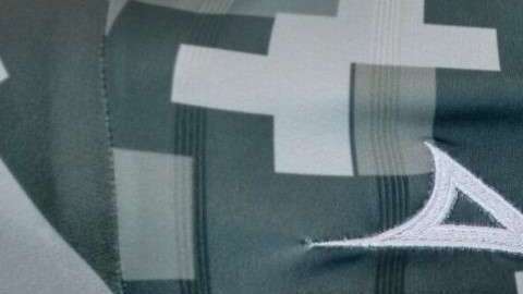 El diseño camuflado de la firma Pirma para la camiseta de los Correcaminos de la UAT, del Ascenso MX.