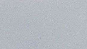 Nuevamente Trump queda al descubierto