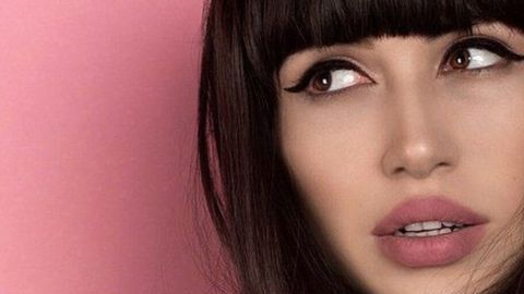 La página de Instagram a nombre de Arina Aliyeva ya suma más de 4,000 seguidores.