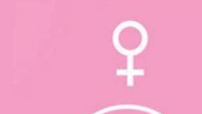 Para interactuar con la aplicación, deben acceder con su cuenta de Facebook y aceptar que esta ingrese a tu información personal.