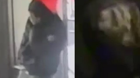 La Policía describió al sospechoso como un hispano.