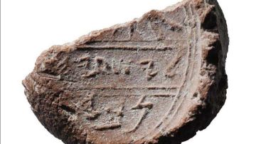 En el sello se puede leer el nombre de un profeta bíblico.