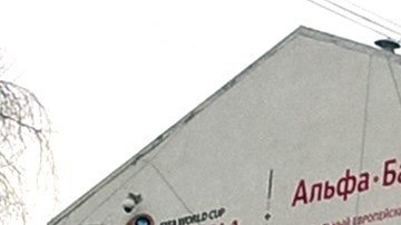 Leo Messi promociona el Mundial