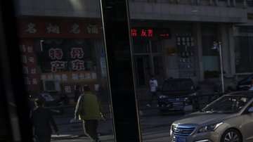 100905167_gettyimages-698328198