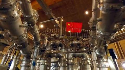 China asegura que se encuentra a la cabeza en la carrera global por el desarrollo de la fusión nuclear.
