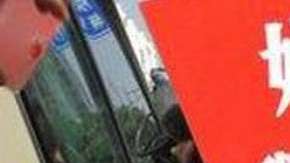 Kang Ying, de 27 años, se reunió con su familia el martes, despertando gran emoción en China.