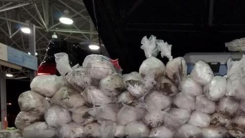 Paquetes de metanfetaminas incautados por el CBP en California.