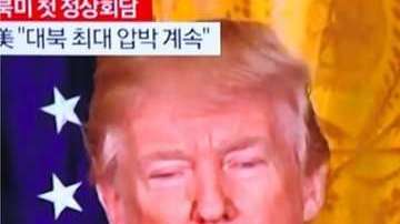 El gobierno de Corea del Norte expresó su deseo de realizar la cumbre para mejorar las relaciones con EEUU