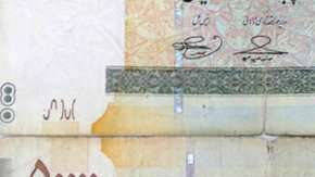 101238821_017cfe5c-20fc-4c6a-8ca1-414e3ee2d676