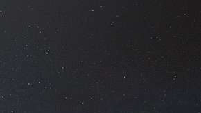 El asteroide EW95 orbita a 4,000 millones de kms de la Tierra.