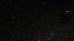 Todavía no se sabe de dónde vino este asteroide.