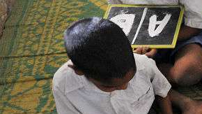 El reinado del inglés como lengua franca podría tener los días contados.