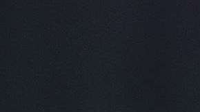 Ariana Grande rompió su relación.