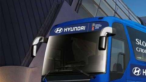 Los autobuses en Rusia 2018 estarán adornados con la frase que escogió la afición de cada selección.