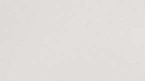 Cuando se deja de comer por más de seis horas, disminuye la capacidad para concentrarse y memorizar.