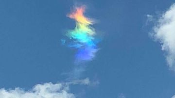 Un arco iris de fuego en Kentucky.
