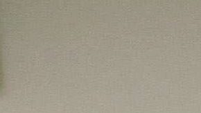 La operación de mantenimiento se realizará este jueves en las horas de la noche