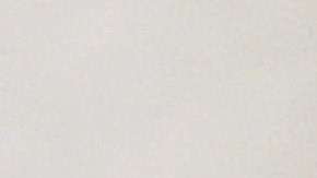 Romario le recomendó a Gabriel Jesús tener mucho sexo, para ganar la Copa del Mundo