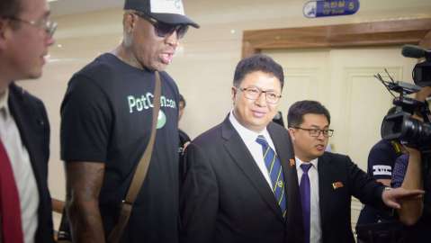 Rodman en Corea del Norte. KIM WON-JIN/AFP/Getty Images