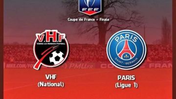 Les Herbiers se enfrentan este martes al PSG por la Copa de Francia.