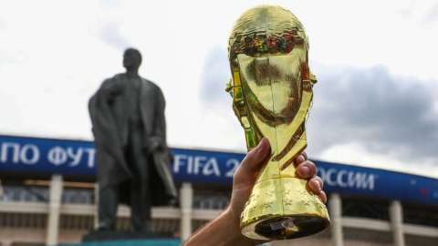 Derechos de autor de la imagenGETTY IMAGES Image caption Muchos definen este mundial como "el más innovador".