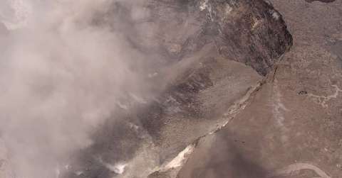 Ahora ya no hay lava en este respiradero del volcán Kilauea.