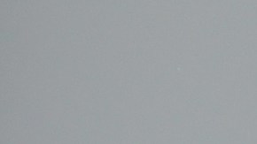 Ivanka Trump no se ha pronunciado sobre la separación de niños inmigrantes de sus padres.