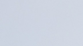 El presidente Trump logra victoria en la Corte Suprema.