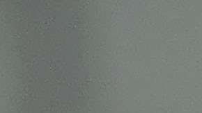 Ciudad de México, 3 de junio de 2018. , durante el partido de despedida rumbo a la Copa Mundial de la FIFA Rusia 2018 entre la Selección Nacional de México y la Selección de Escocia celebrado en el estadio Azteca. Foto: Imago7/Agustin Cuevas