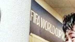 El coreano Heung Min Son en una de las postales más desgarradoras de Rusia 2018. (Foto: Agencia Reforma)