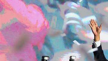 Andrés Manuel López Obrador.