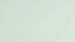 Daniel Fernández y Jonaiki Martínez Estrella en 2018.