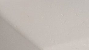 Invasión en la zona más privada de la casa