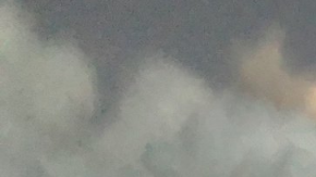 Se investiga el motivo del inesperado suceso.