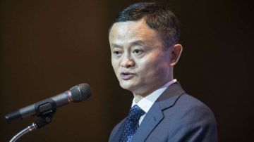 Jack Ma, fundador de Alibaba.  LILLIAN SUWANRUMPHA/AFP/Getty Images