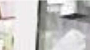 Imagen de frente y de perfil del sospechoso por tocamientos a menor