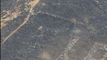 Al apagar el fuego, se toparon con una palabra "oculta".