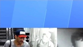 Imágenes del sospechoso