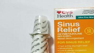 Esta es la presentación del medicamento contaminado.